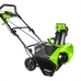 Снегоуборщик Greenworks GD40ST 40V (51 см) аккумуляторный, без АКБ и ЗУ (уцененный товар)