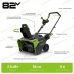 Снегоуборщик Greenworks GD82STK5 82V (56см) аккумуляторный, с АКБ 5 А/ч и ЗУ