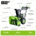 Снегоуборщик Greenworks GD82ST56 82V (61см) самоходный аккумуляторный, без АКБ и ЗУ Снегоуборщик Greenworks GD82ST56 82V (61см) самоходный аккумуляторный, без АКБ и ЗУ
