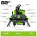 Снегоуборщик Greenworks GD82ST56 82V (61см) самоходный аккумуляторный, без АКБ и ЗУ