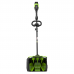 Снегоуборщик Greenworks GD40SS2K4 40V (30 см) аккумуляторный, с АКБ 4 А/ч и ЗУ