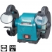 Станок заточной GB801 (GB 801) MAKITA