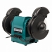 Станок заточной GB602 (GB 602) MAKITA