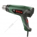Термовоздуходувка UniversalHeat 600 BOSCH (06032A6120)