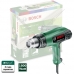Термовоздуходувка UniversalHeat 600 BOSCH (06032A6120)