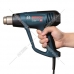 Термовоздуходувка GHG 23-66 Professional BOSCH (06012A6301)