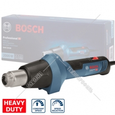 Термовоздуходувка GHG 20-60 Professional BOSCH (06012A6400)