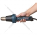 Термовоздуходувка GHG 20-60 Professional BOSCH (06012A6400)