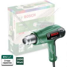 Термовоздуходувка EasyHeat 500 BOSCH (06032A6020)