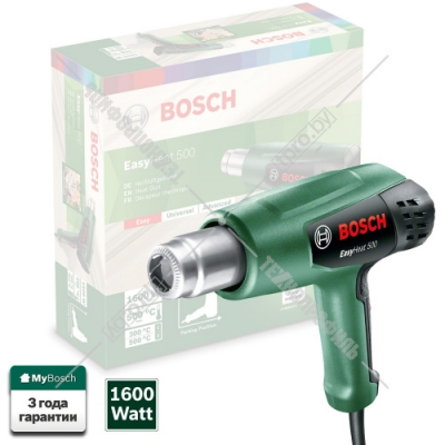 Термовоздуходувка EasyHeat 500 BOSCH (06032A6020)
