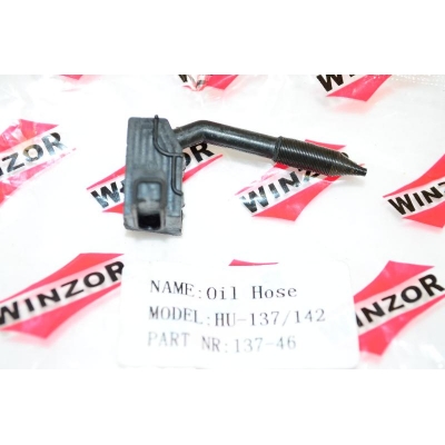 Шланг масляный бензопилы Husqvarna 137/142