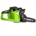 Цепная пила Greenworks GD40CS18K5 40V (40 см) аккумуляторная, с АКБ 5 А/ч и ЗУ