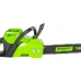 Цепная пила аккумуляторная Greenworks GD60CS40, 60V, 40 см, с 1хАКБ 2 А.ч и ЗУ
