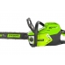 Цепная пила аккумуляторная Greenworks GD60CS40, 60V, 40 см, с 1хАКБ 2 А.ч и ЗУ