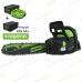 Цепная пила Greenworks GD60CS25 60V (40 см) аккумуляторная, с 2×АКБ 5А/ч и ЗУ