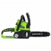 Цепная пила аккумуляторная Greenworks G24CS25, 24V, 25 см, без АКБ и ЗУ