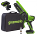 Цепная мини-пила Greenworks GD24CS15K2 24V (15 см) аккумуляторная, с АКБ 2 А/ч и ЗУ
