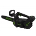Одноручная цепная пила аккумуляторная Greenworks GD40TCS, 40V, 25 см, с 1хАКБ 4 А.ч и ЗУ