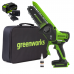 Цепная мини-пила Greenworks GD24CS15K4 24V (15 см) аккумуляторная, с АКБ 4 А/ч и ЗУ