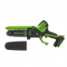 Цепная мини-пила Greenworks GD24CS15K4 24V (15 см) аккумуляторная, с АКБ 4 А/ч и ЗУ