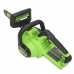 Цепная пила Greenworks GD24CS30K5 24V (30 см) аккумуляторная, с АКБ 5 А/ч и ЗУ
