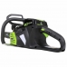 Цепная пила аккумуляторная Greenworks GD80CS50, 80V, 45 см, без АКБ и ЗУ