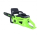 Цепная пила Greenworks GD40CS20X 40V (40 см) аккумуляторная, без АКБ и ЗУ