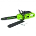 Цепная пила Greenworks GD40CS20X 40V (40 см) аккумуляторная, без АКБ и ЗУ