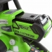 Цепная пила аккумуляторная Greenworks G40CS30K2, 40V, 30 см, с 1хАКБ 2 А.ч и ЗУ