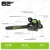 Цепная пила Greenworks GD82CS51K5 82V (51 см) аккумуляторная, с АКБ 5 А/ч и ЗУ