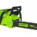 Цепная пила аккумуляторная Greenworks GD60CS40, 60V, 40 см, без АКБ и ЗУ