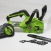 Цепная пила Greenworks G24CS25K5 24V (25 см) аккумуляторная, с АКБ 5 А/ч и ЗУ