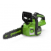 Цепная пила Greenworks GD24CS30 24V (30 см) аккумуляторная, без АКБ и ЗУ