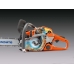 Бензопила Husqvarna 562 XP