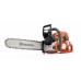 Бензопила Husqvarna 572 ХР