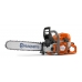Бензопила Husqvarna 572 ХР