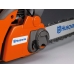 Бензопила Husqvarna 450 e