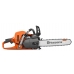 Бензопила Husqvarna 545 MarkII 15"
