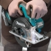 Пила циркулярная по металлу DCS551RMJ (DCS 551 RMJ) MAKITA