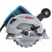 Пила циркулярная GKS 600 Professional BOSCH (06016A9020)