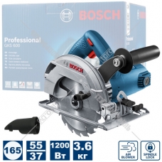 Пила циркулярная GKS 600 Professional BOSCH (06016A9020)