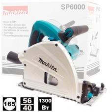 Пила циркулярная погружная SP6000 (SP 6000) MAKITA