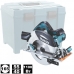 Пила циркулярная HS6100K (HS 6100 K) MAKITA