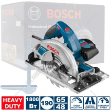 Пила циркулярная GKS 65 GCE Professional BOSCH (0601668900)