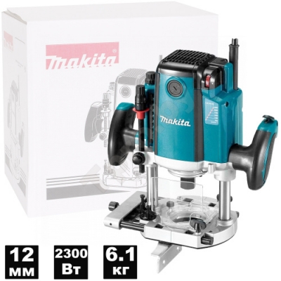 Фрезер RP2300FC ( RP 2300 FC) MAKITA