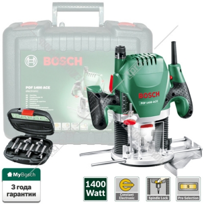 Фрезер POF 1400 ACE + набор фрез (6 шт) BOSCH (060326C801)