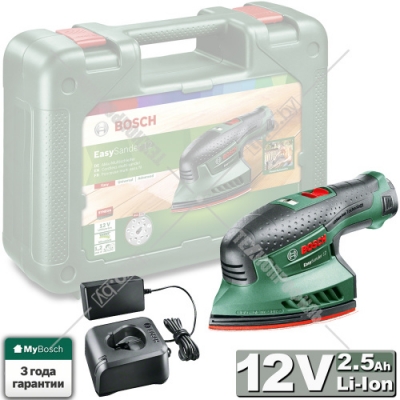 Мультишлифмашина акумуляторная EasySander 12 BOSCH (0603976909)