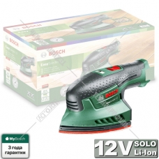 Мультишлифмашина акумуляторная EasySander 12 BOSCH (060397690B)