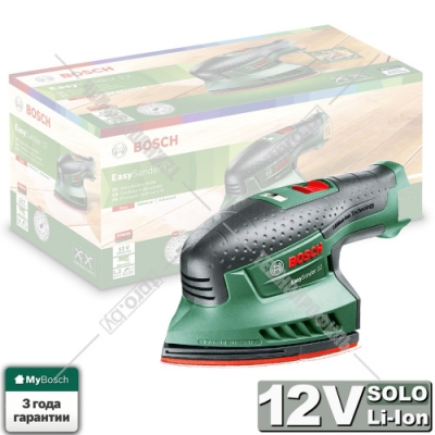 Мультишлифмашина акумуляторная EasySander 12 BOSCH (060397690B)