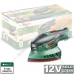Мультишлифмашина акумуляторная EasySander 12 BOSCH (060397690B)